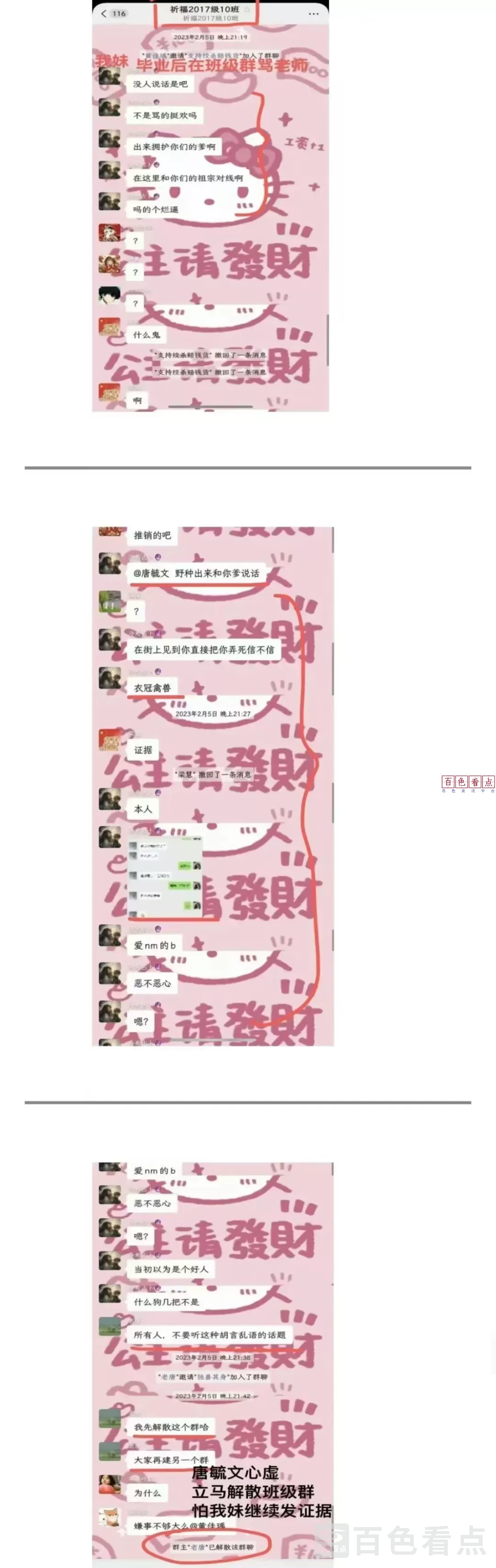 640_wx_fmt=jpeg&from=appmsg&tp=webp&wxfrom=5&wx_lazy=1&wx_co=1 (1).webp.webp