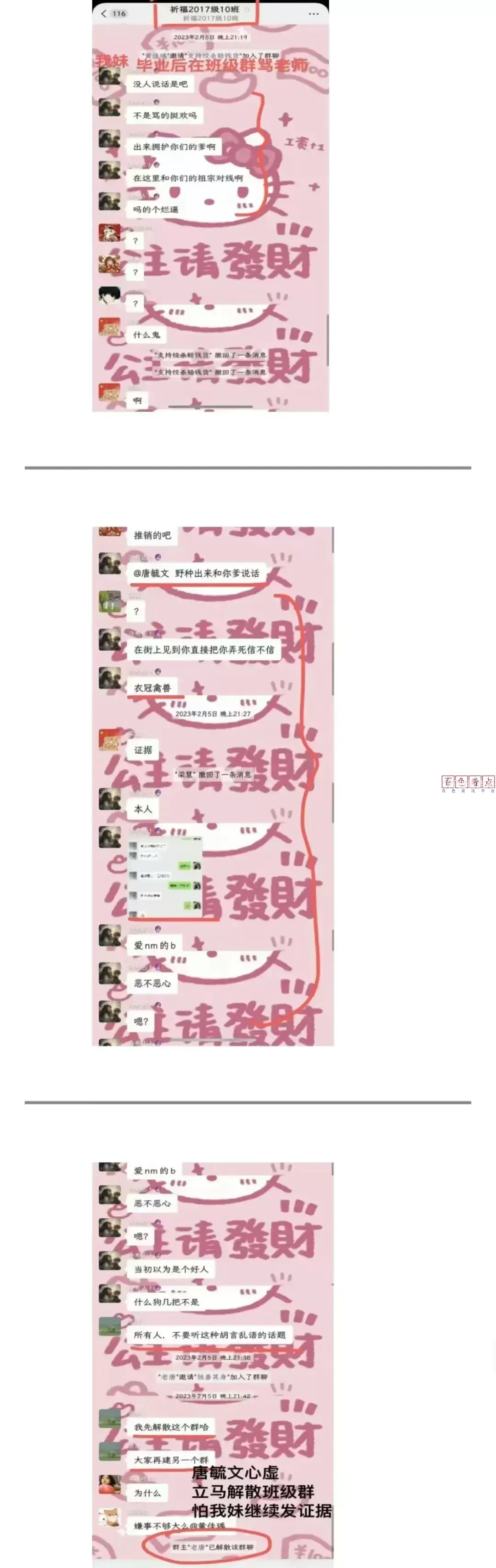 640_wx_fmt=jpeg&from=appmsg&tp=webp&wxfrom=5&wx_lazy=1&wx_co=1 (1).webp.webp