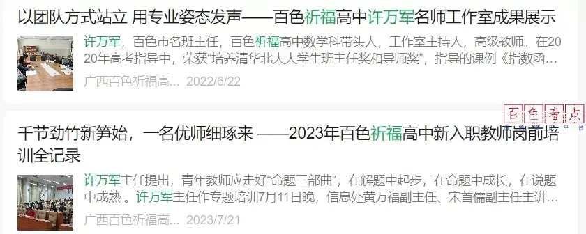 640_wx_fmt=png&from=appmsg&tp=webp&wxfrom=5&wx_lazy=1&wx_co=1 (1).webp