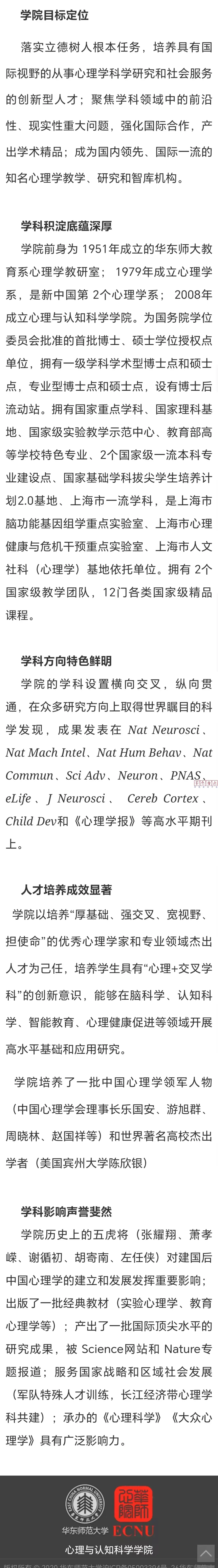 640_wx_fmt=jpeg&from=appmsg&tp=webp&wxfrom=5&wx_lazy=1&wx_co=1 (7).webp.webp