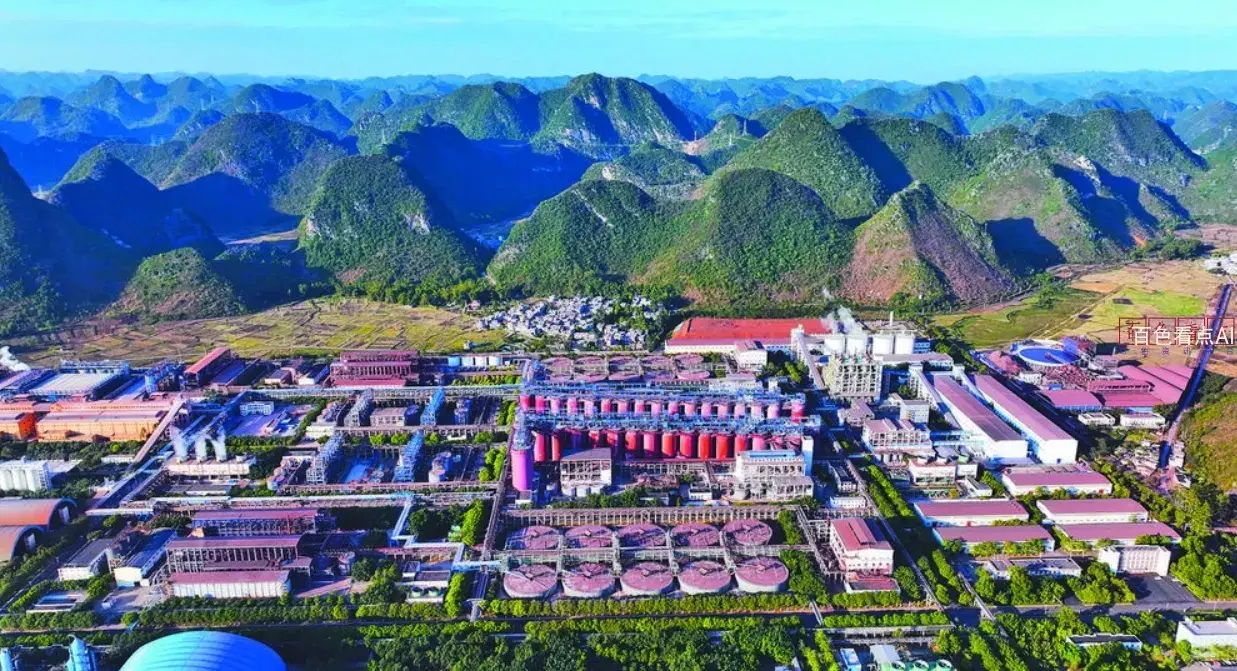 微信截图_20250218164312.webp