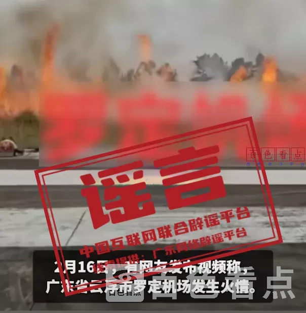 640_wx_fmt=png&from=appmsg&tp=webp&wxfrom=5&wx_lazy=1&wx_co=1 (1).webp