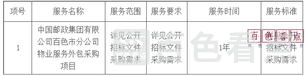 微信截图_20250219193745.webp