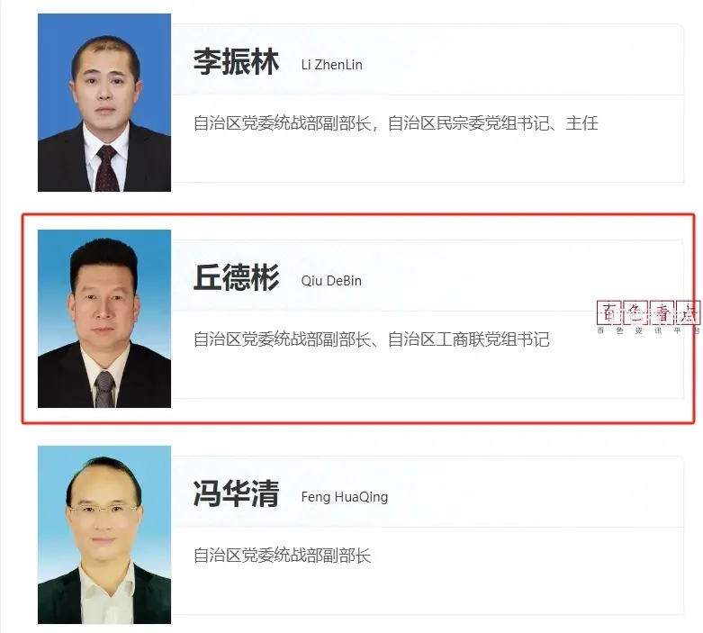 微信截图_20250219194919.webp