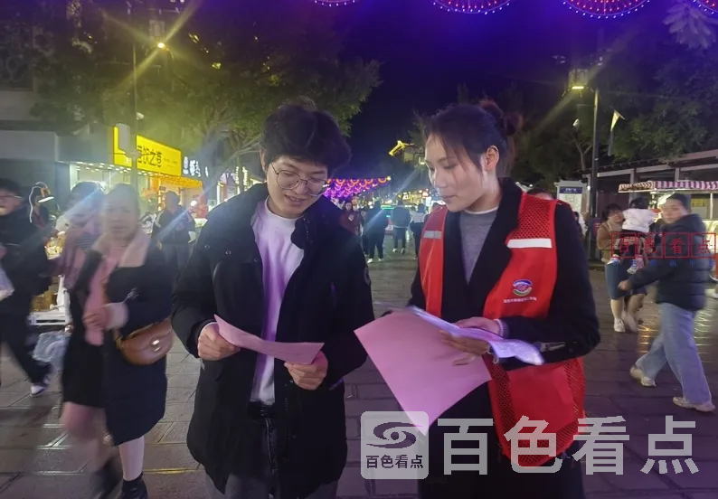 微信截图_20250220012414.webp