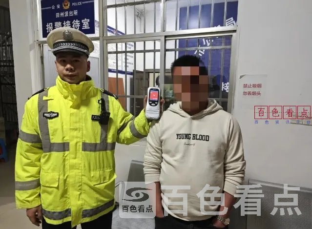 微信截图_20250222201937.webp