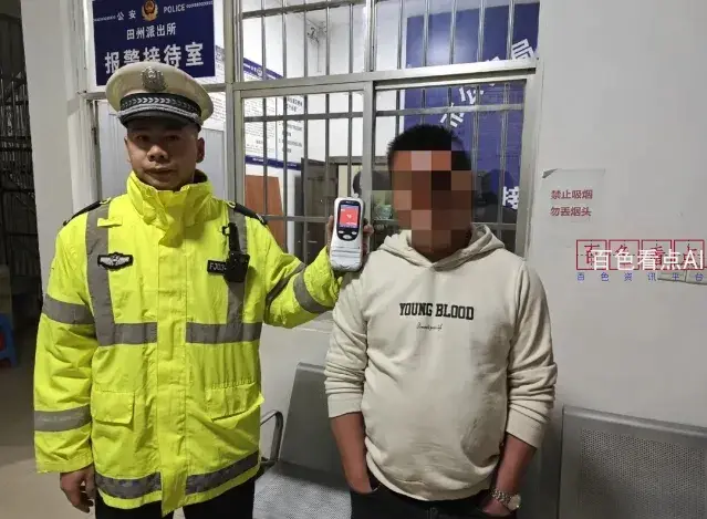 微信截图_20250222201937.webp