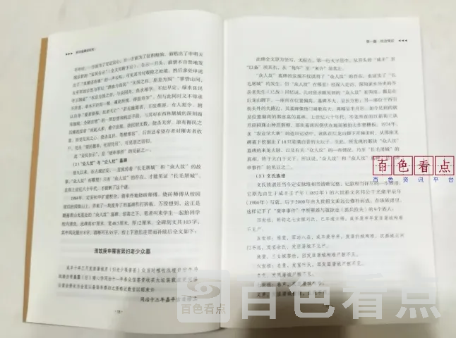微信截图_20250226190529.webp
