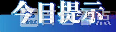 liufengzi.webp