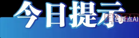 liufengzi.webp