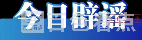 640_wx_fmt=other&wxfrom=5&wx_lazy=1&wx_co=1&tp=webp.webp