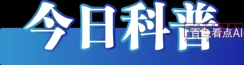 640_wx_fmt=other&wxfrom=5&wx_lazy=1&wx_co=1&tp=webp (1).webp