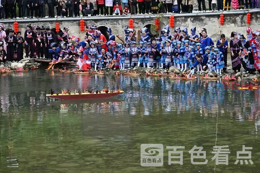 641 (3).webp