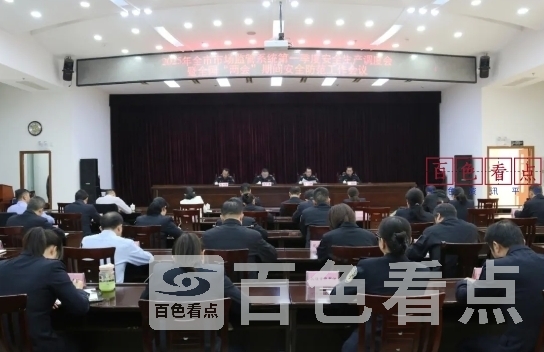 微信截图_20250304173900.jpg