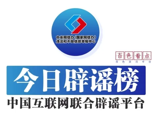 微信截图_20250111152028.webp