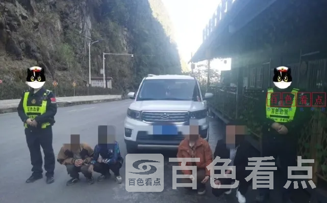 微信截图_20250306001732.webp