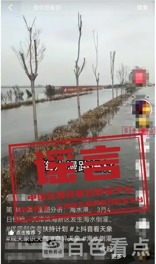 640_wx_fmt=png&from=appmsg&tp=webp&wxfrom=5&wx_lazy=1&wx_co=1 (1).webp