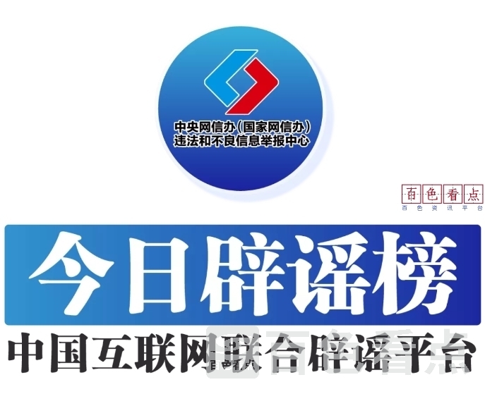 微信截图_20250211182142.jpg
