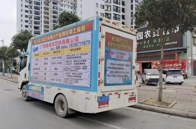 微信截图_20250312200645.webp