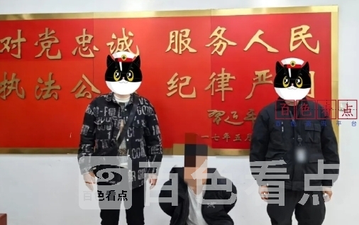 微信截图_20250312204513.jpg