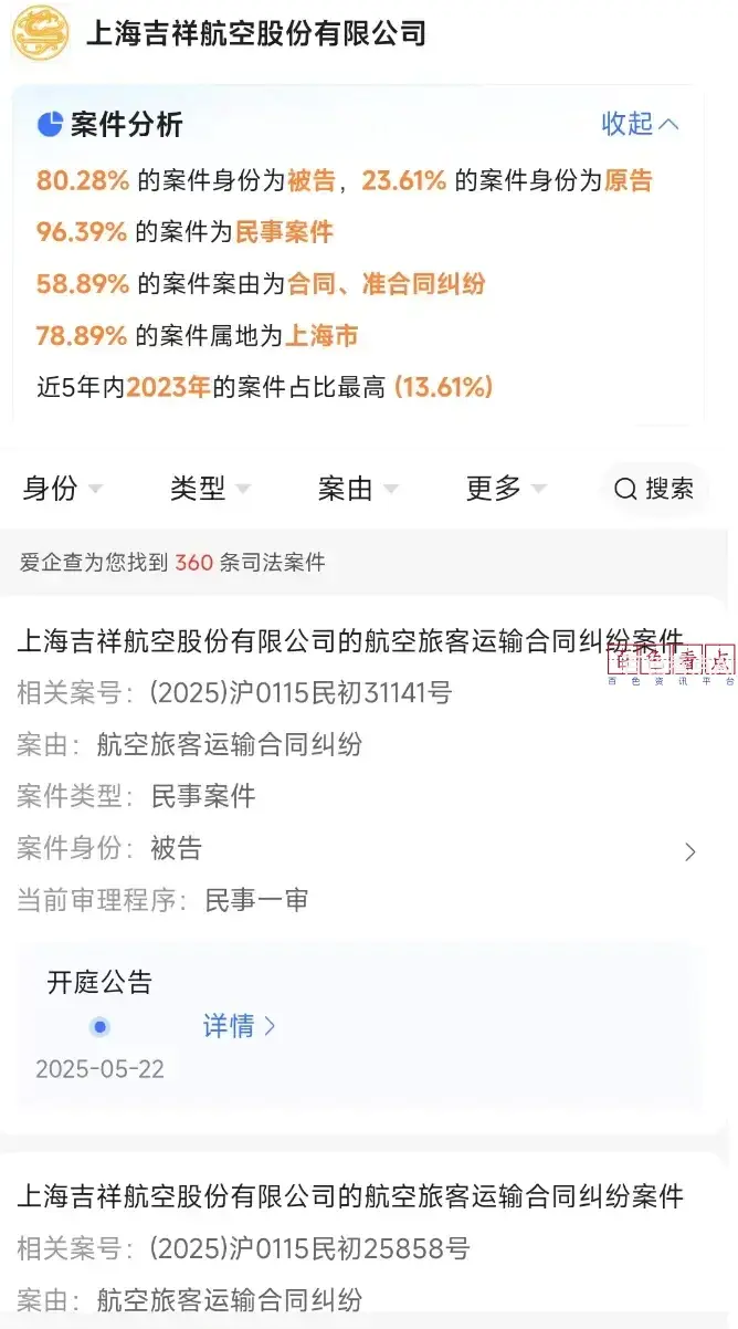 D887BD996BF6AF30483FA2F61C15AEEC706ED679_size295_w668_h1202.webp