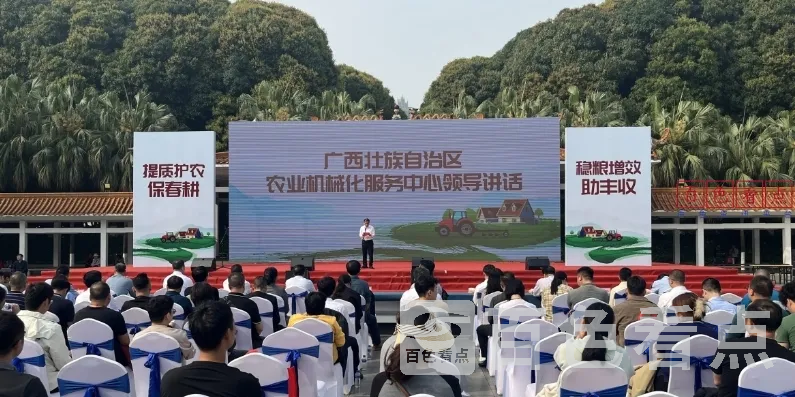 微信截图_20250314200519.webp