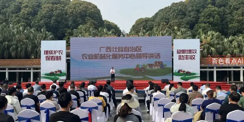 微信截图_20250314200519.webp