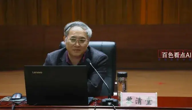 微信截图_20250315185723.webp