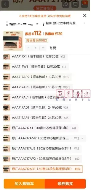 微信截图_20250315190459.webp