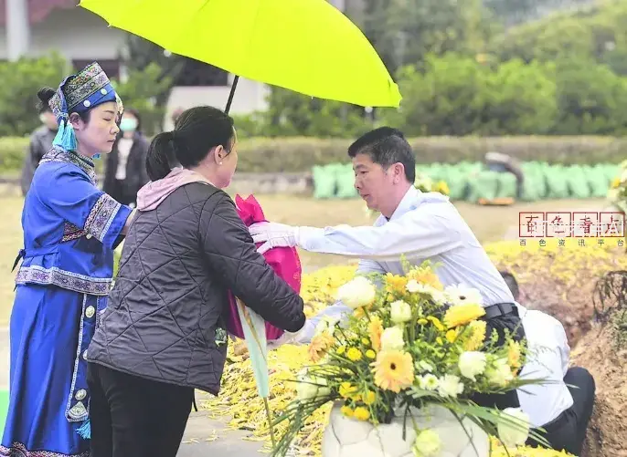 微信截图_20250319021815.webp