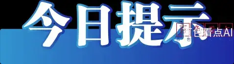 640_wx_fmt=other&wxfrom=5&wx_lazy=1&wx_co=1&tp=webp (2).webp