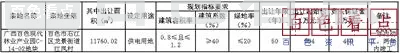 3966125f-ba08-4b5d-abf8-a81db230342d.webp