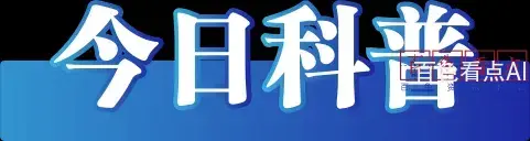 640_wx_fmt=other&wxfrom=5&wx_lazy=1&wx_co=1&tp=webp (1).webp