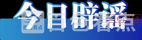 640_wx_fmt=other&wxfrom=5&wx_lazy=1&wx_co=1&tp=webp.webp