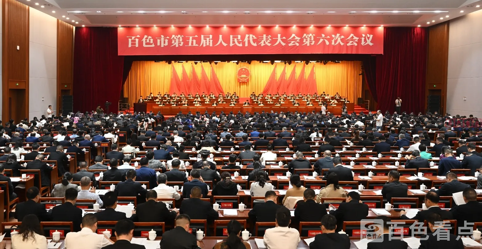 微信截图_20250411214516.webp