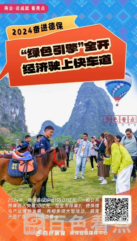 微信截图_20250411214856.webp