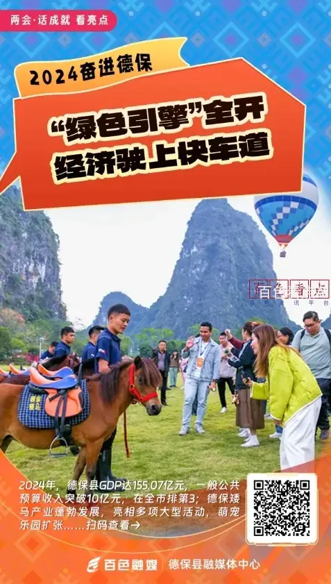 微信截图_20250411214856.webp