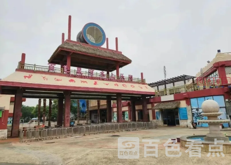 微信截图_20250411232220.webp