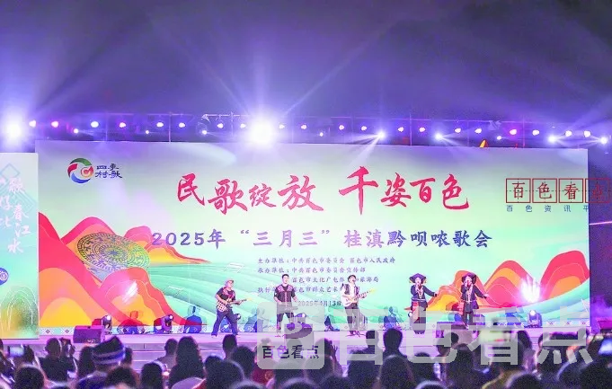 360截图20250414025743907.webp