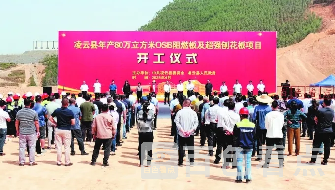 微信截图_20250416013159.webp