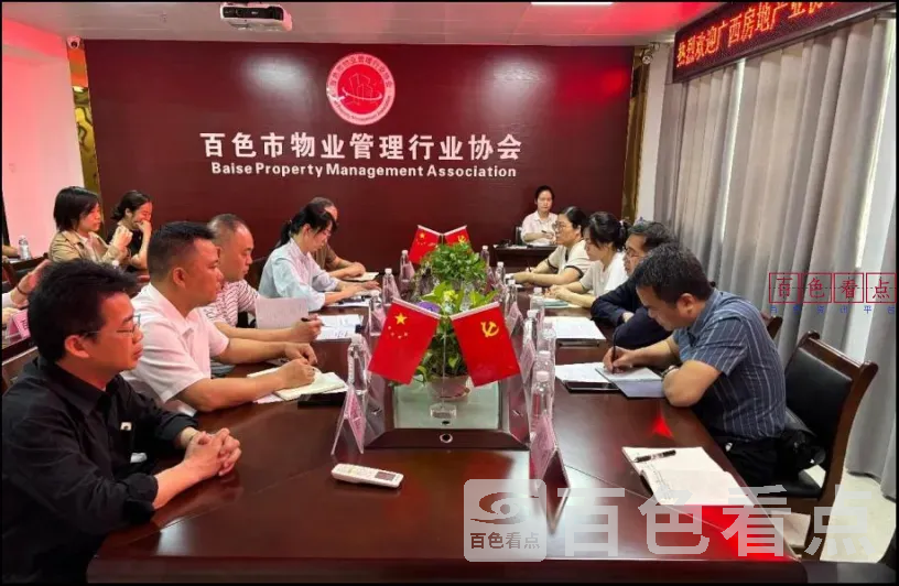 640_wx_fmt=png&from=appmsg&tp=webp&wxfrom=5&wx_lazy=1&wx_co=1 (1).webp