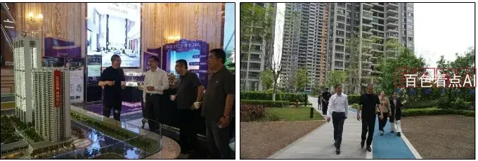 微信截图_20250417145657.webp