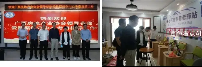 微信截图_20250417145712.webp