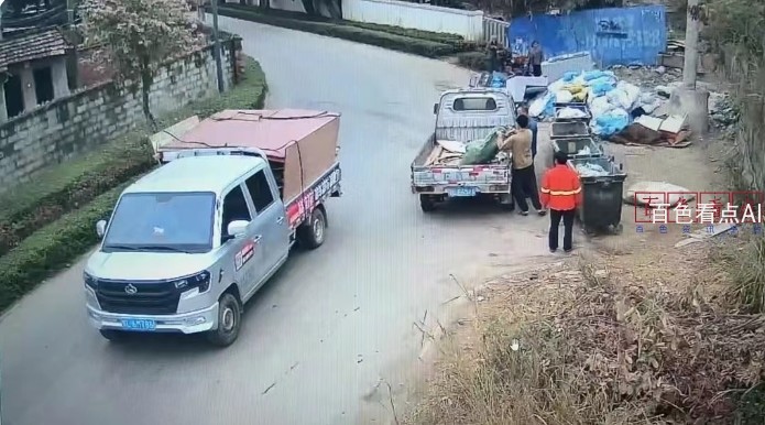 微信截图_20250418124633.jpg