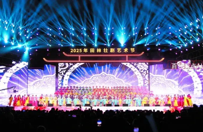 360截图20250419022934885.webp
