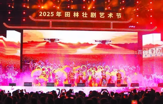 360截图20250423013220660.webp