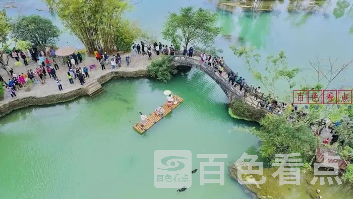 w700d1q75cms (2).webp