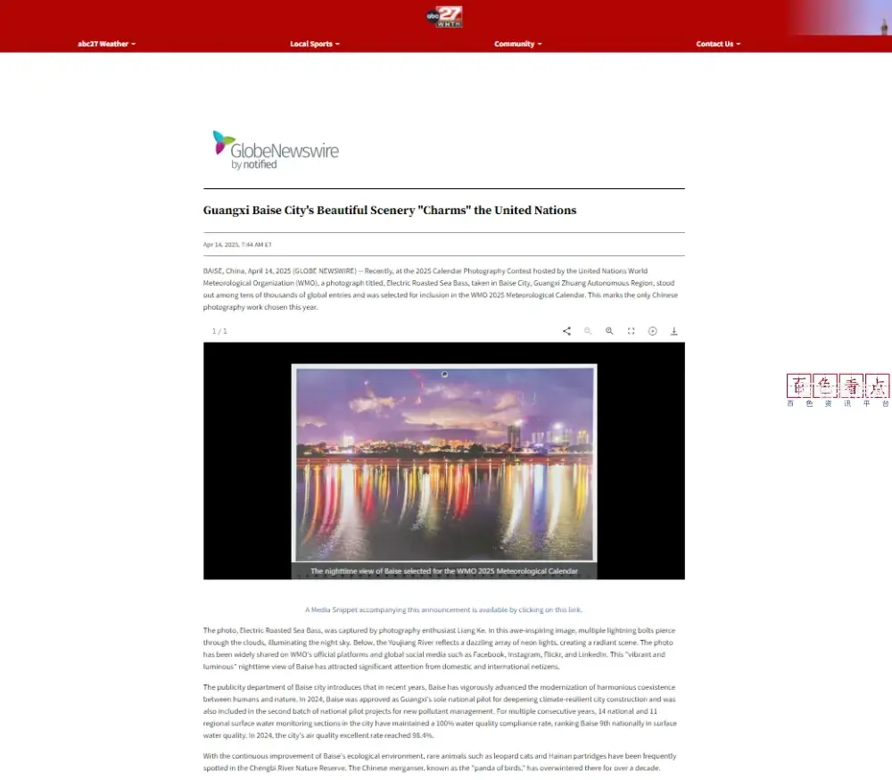 1034605_2dfcaec1-9e1b-473f-b896-bee6fdce3a71.webp