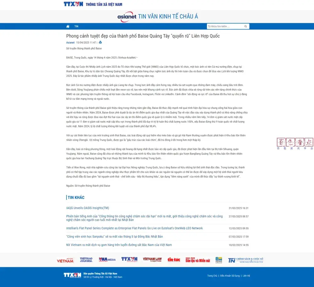 1034605_71badabc-f4ff-451a-96dd-bdcfe965760f.webp