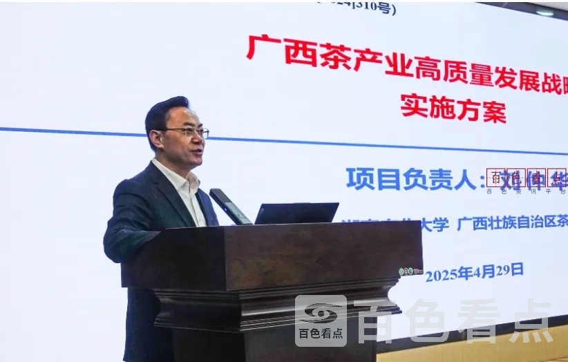 微信截图_20250502020146.webp